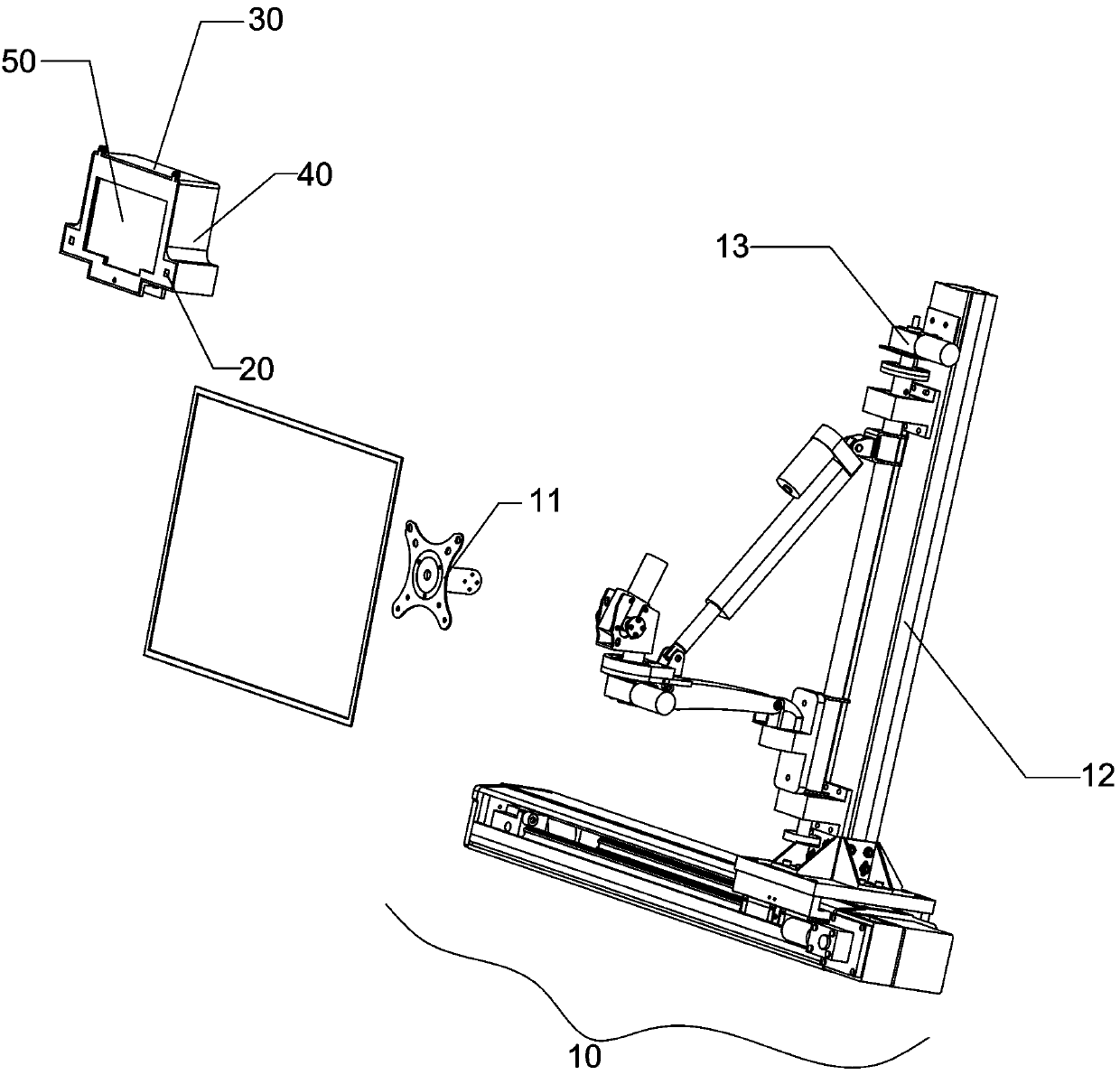 Display intelligent support and control method thereof