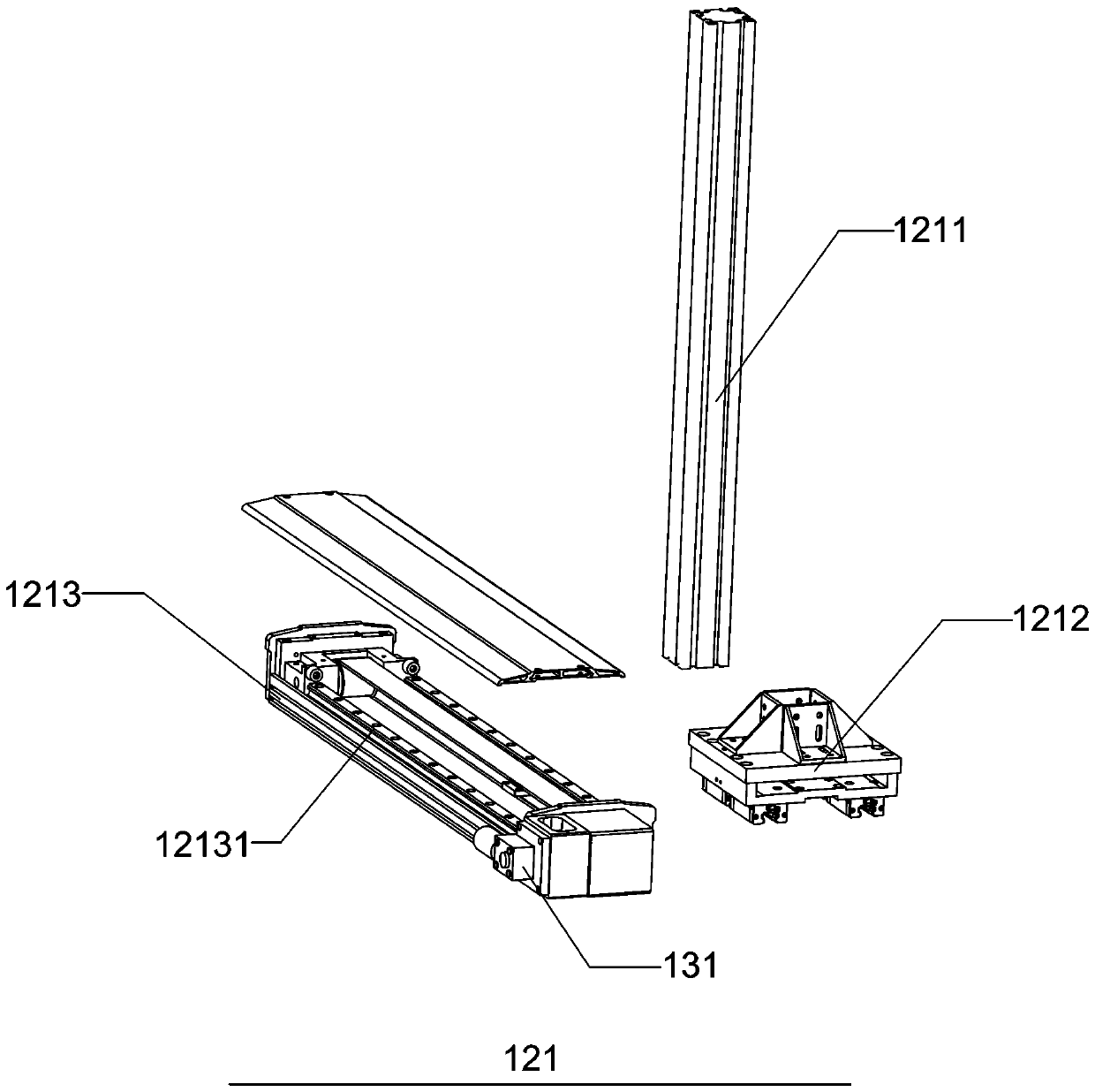 Display intelligent support and control method thereof