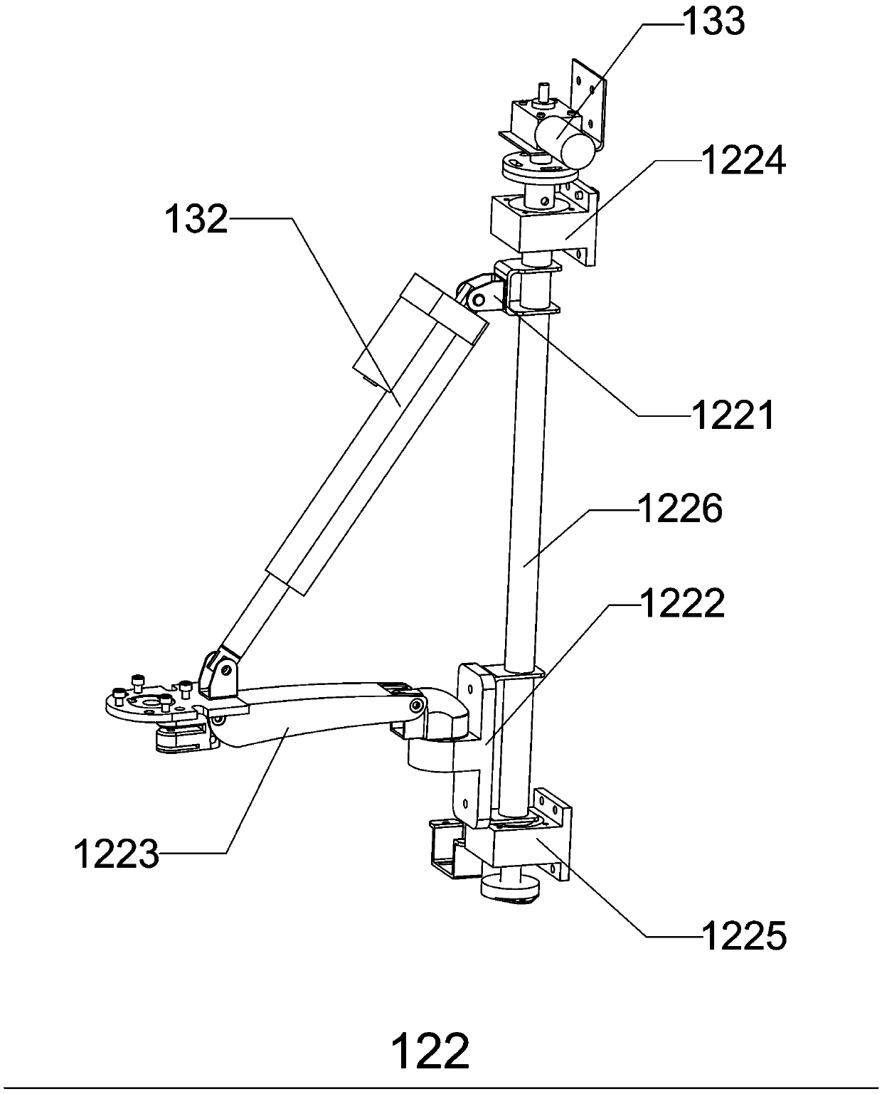 Display intelligent support and control method thereof