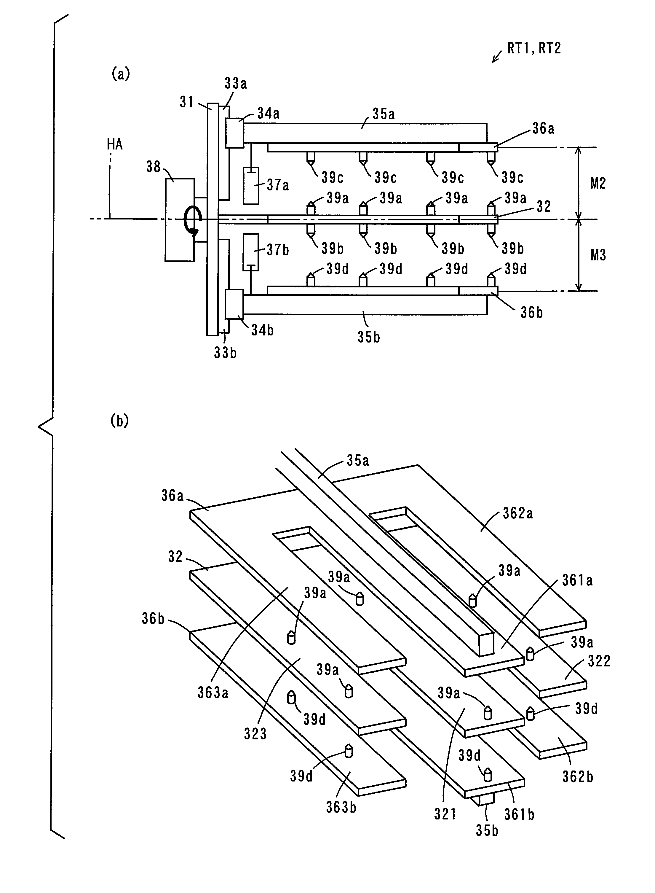 Substrate processing apparatus