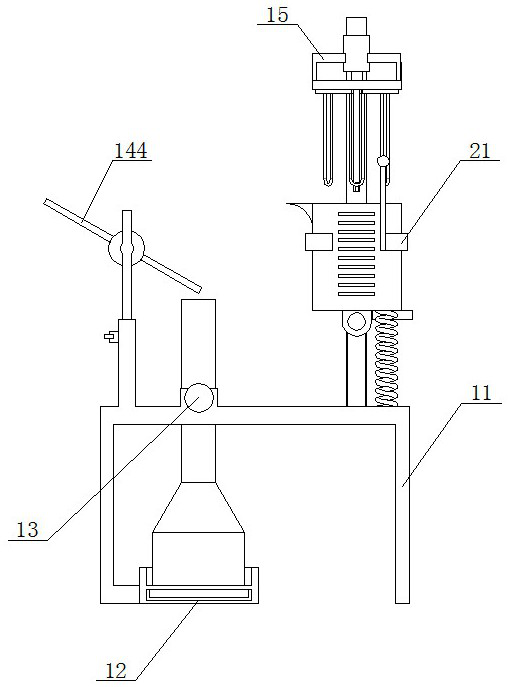 Detection equipment for fluorite titration analysis