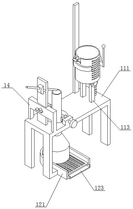 Detection equipment for fluorite titration analysis