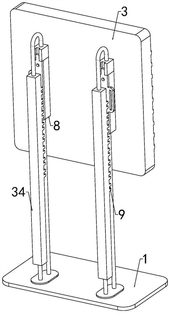 Function teaching mathematical model and use method thereof