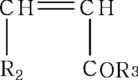 Anti-clay type polycarboxylate water reducer and preparation method thereof