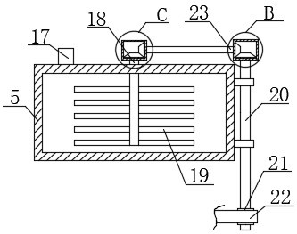 Chemical waste gas cooling, liquefying and absorbing device