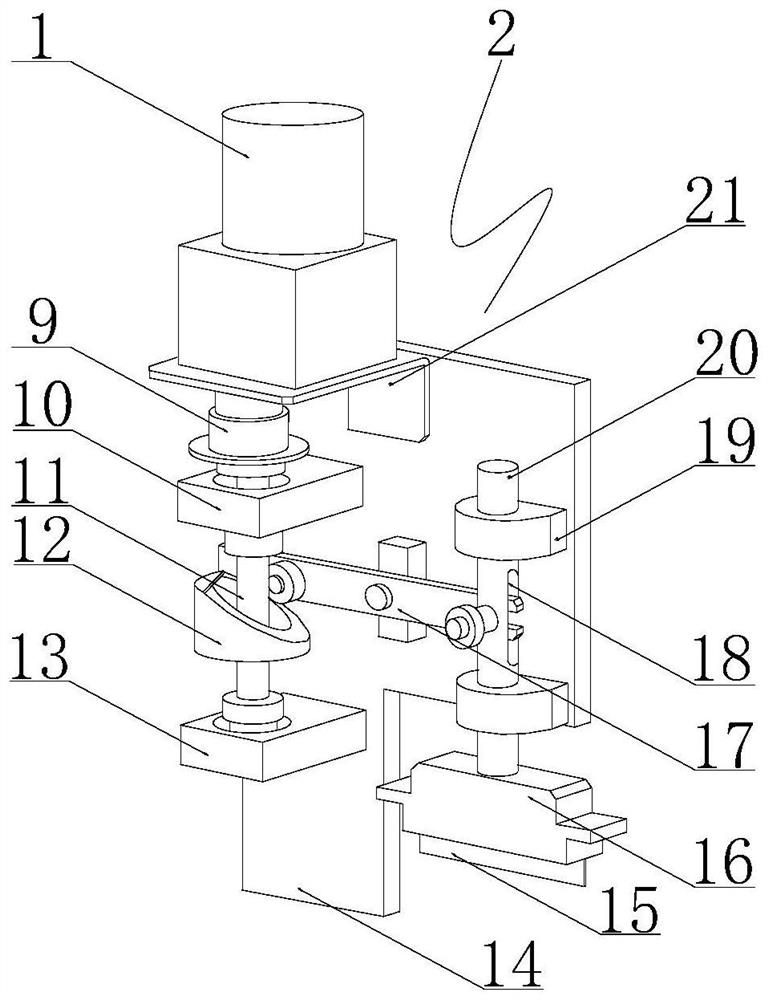 Recycling device for 3D printing supplies