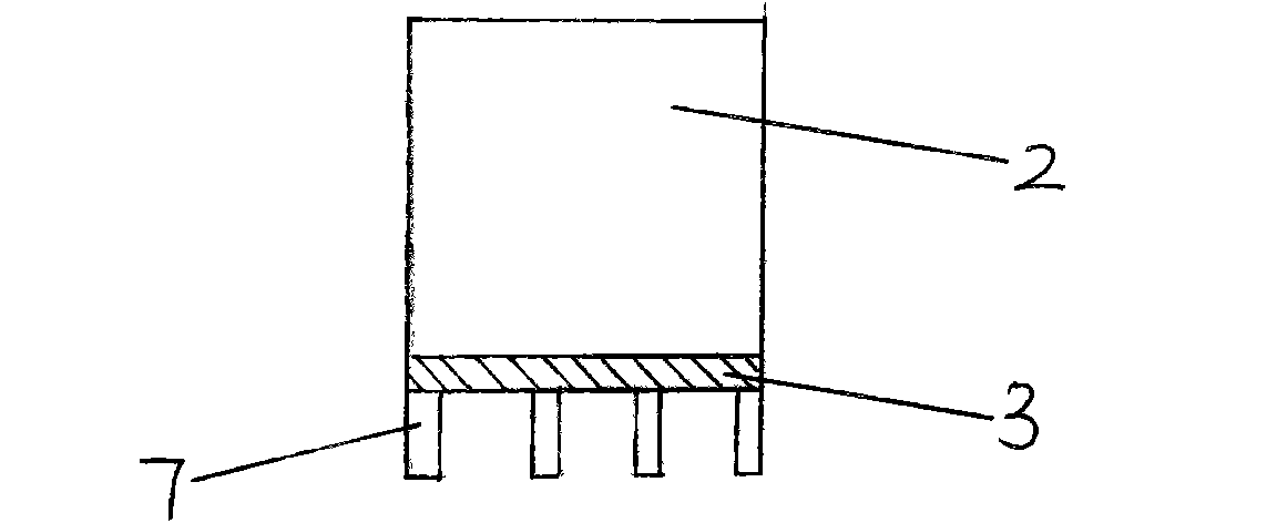 Building method of mineshaft for exploring natural gas hydrate