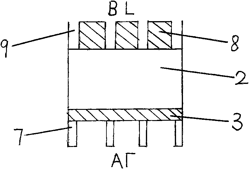 Building method of mineshaft for exploring natural gas hydrate