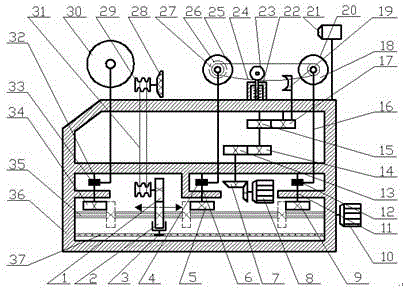 High-voltage line deicing robot