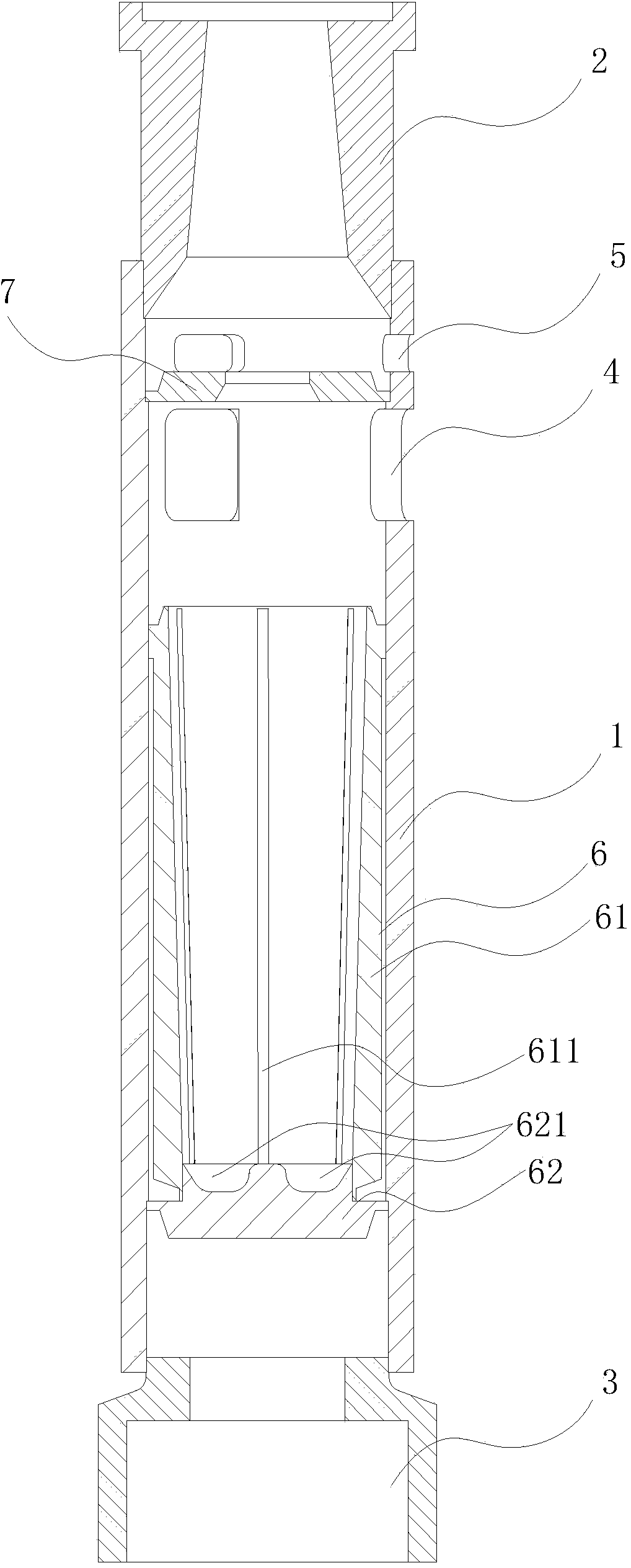 Feed distributor acceleration cone of horizontal spiral unloading settling centrifuge