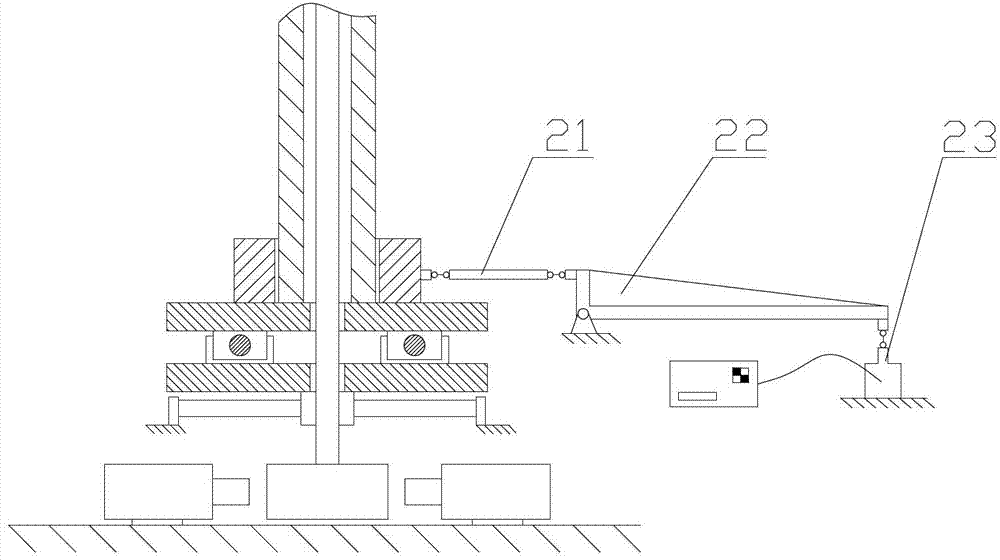 Spacecraft quality characteristic comprehensive test board based on spherical air bearing