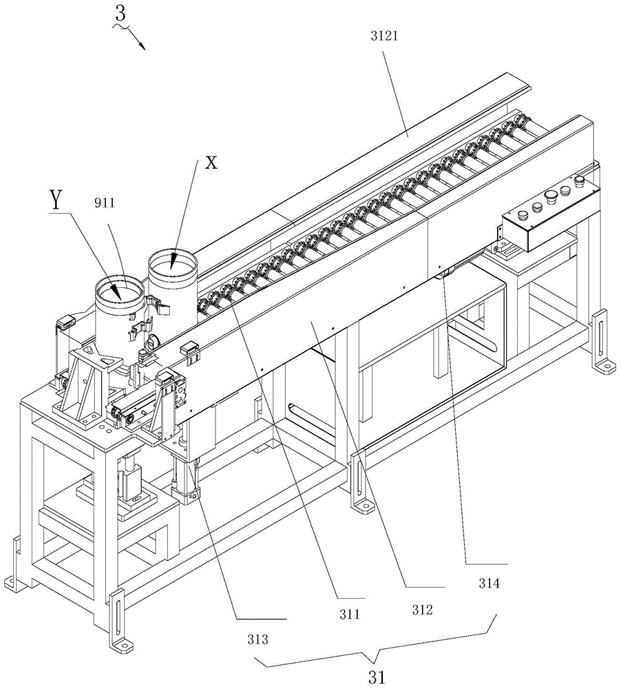 A barrel input positioning device