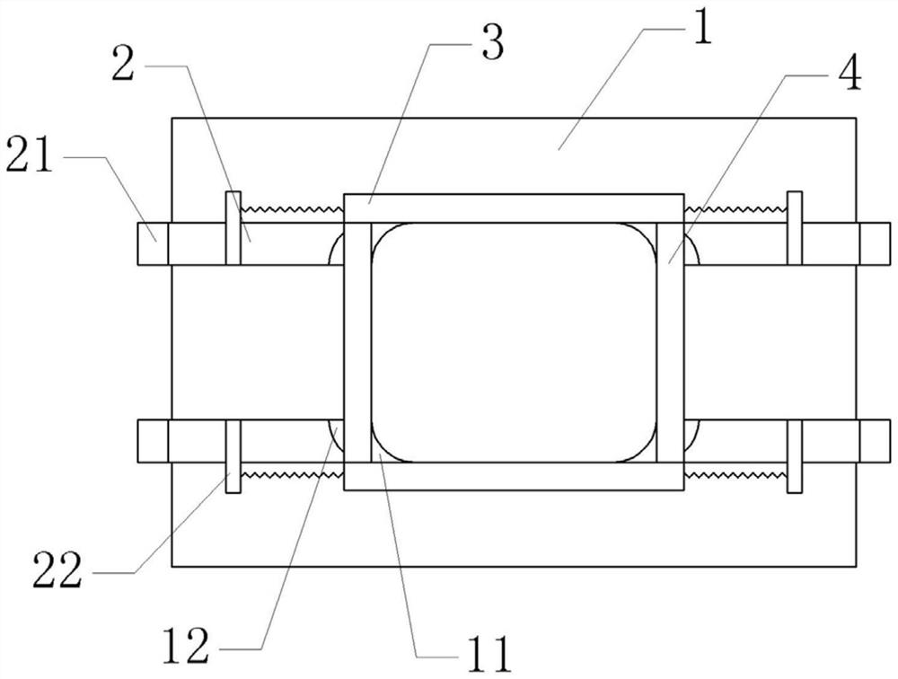 Burr-free rounding device for packaging bags