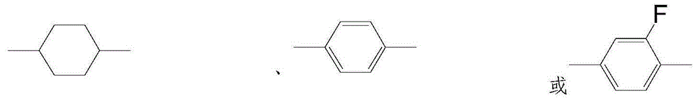 Liquid crystal medium and application thereof