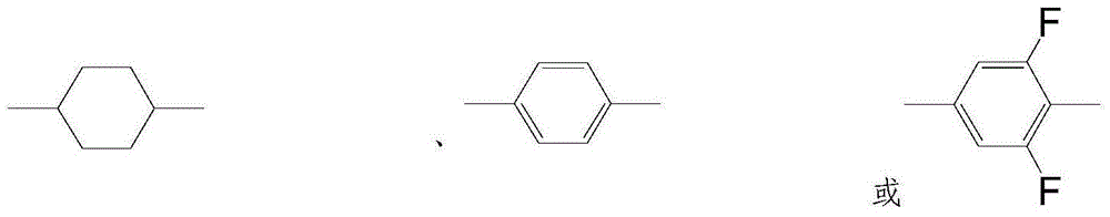 Liquid crystal medium and application thereof