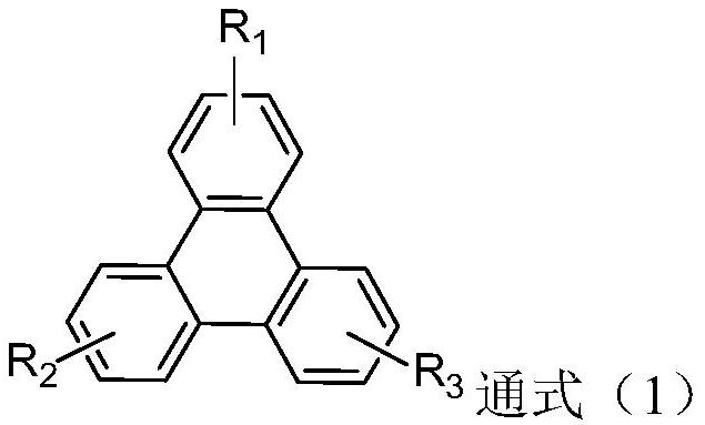 Triphenylene derivative, light-emitting element material and light-emitting element