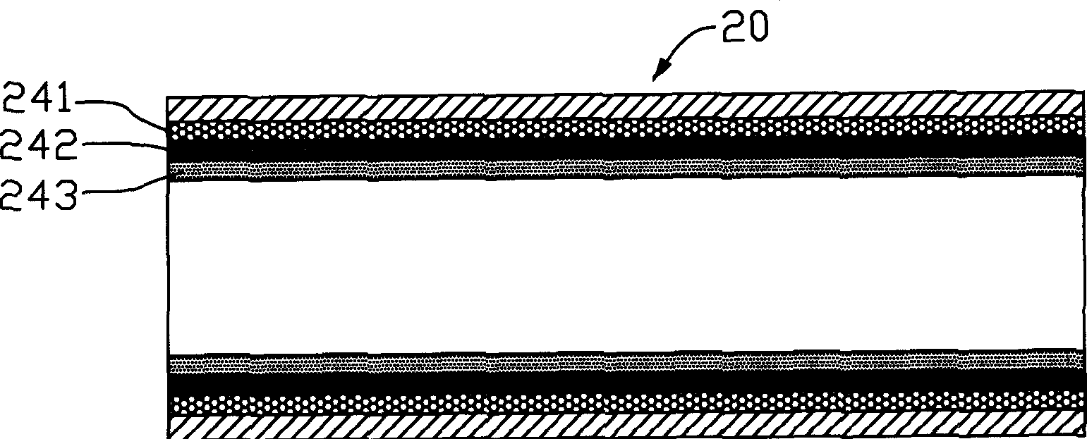 Sintered heat pipe and its manufacturing method