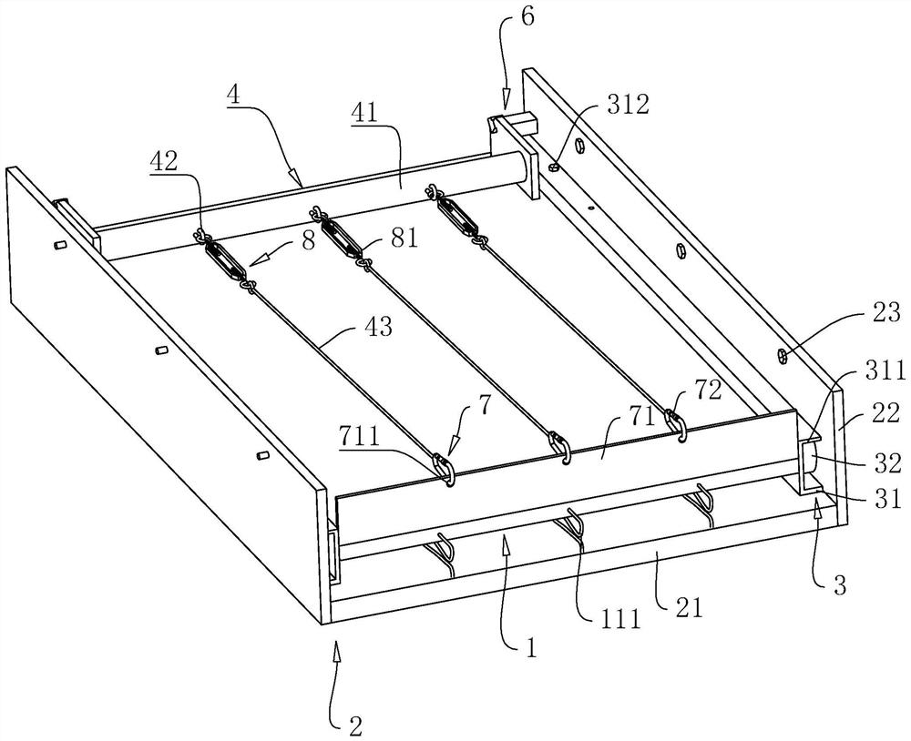 Cargo loading and unloading integrated equipment and application thereof