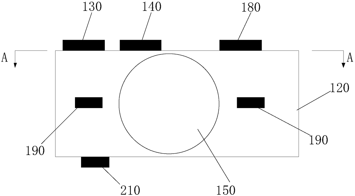 Agricultural irrigation device capable of preventing repeated irrigation