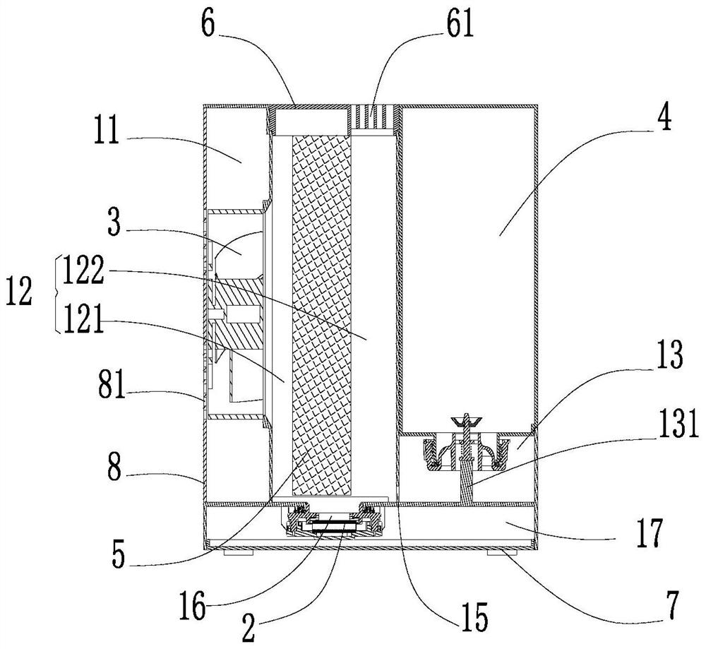 Evaporative air humidifier