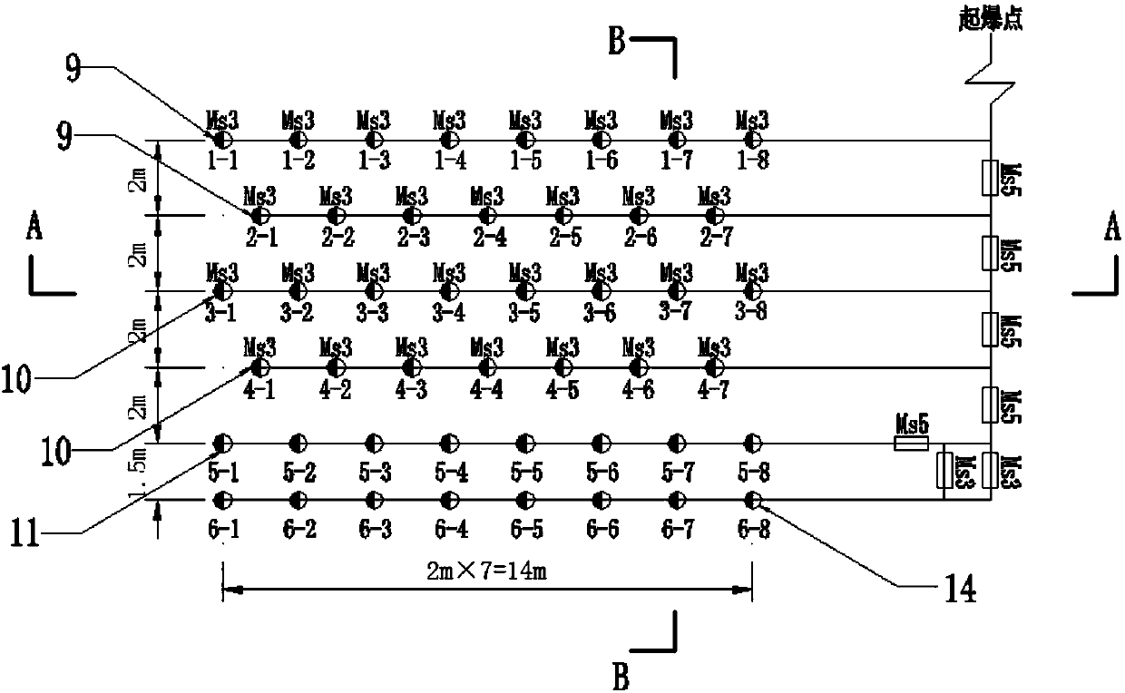 Excavation method of bedding slope crack toe plate protection layer of karst landform