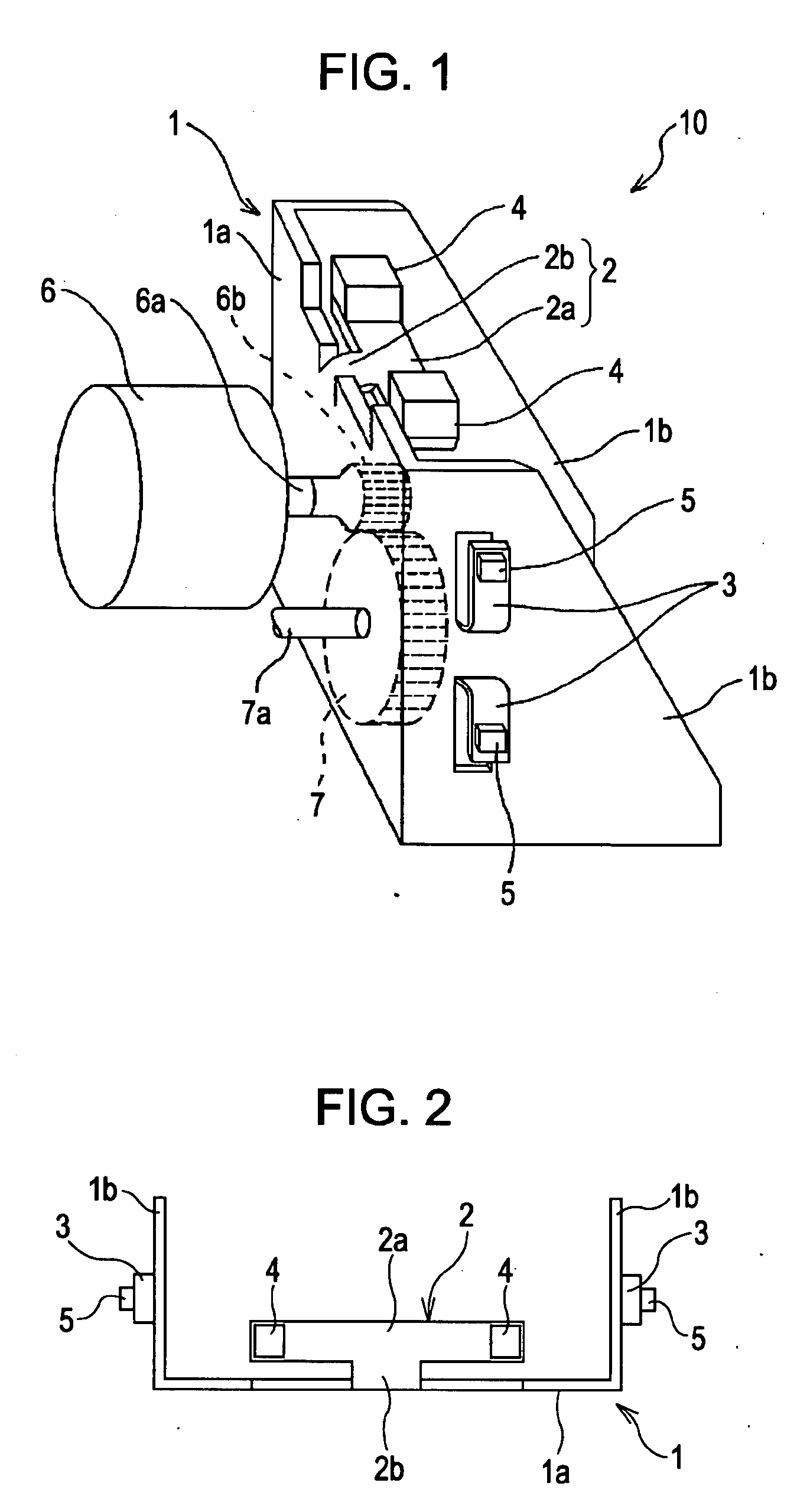 Vibration Reducing Bracket