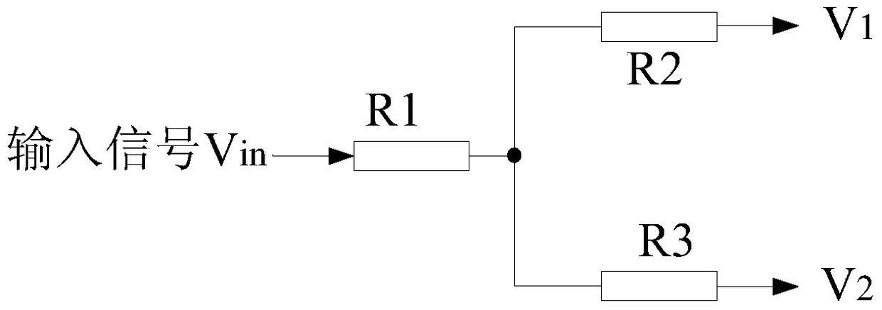 Signal Conditioning System of Large Dynamic Fast Pulse in Radiation Detection