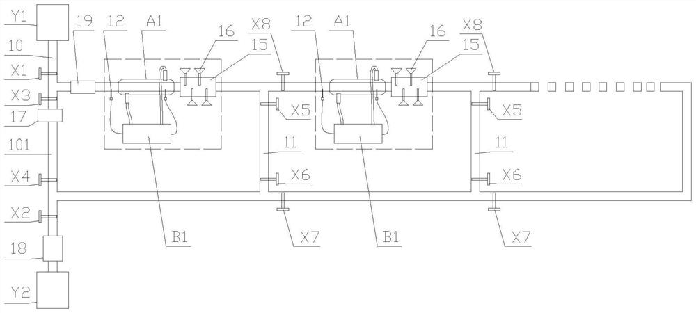 Essential oil aging accelerating and quality improving system and manufacturing method