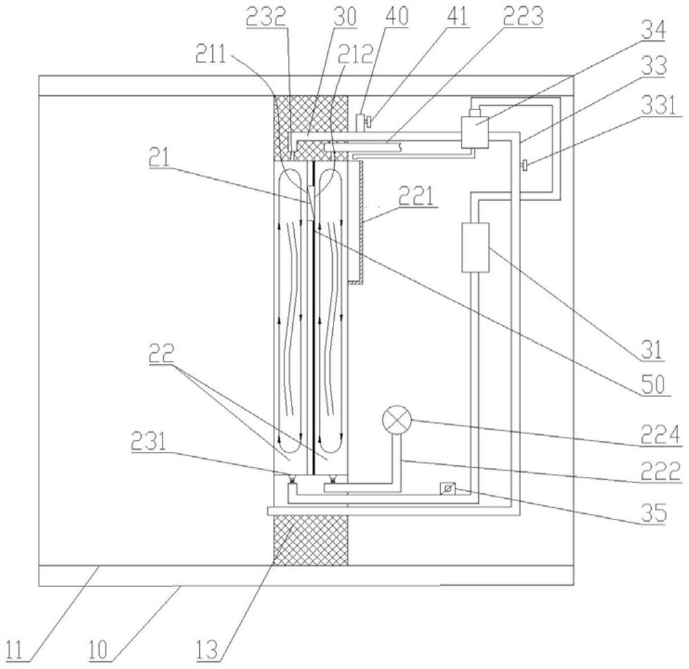 A semiconductor refrigeration device