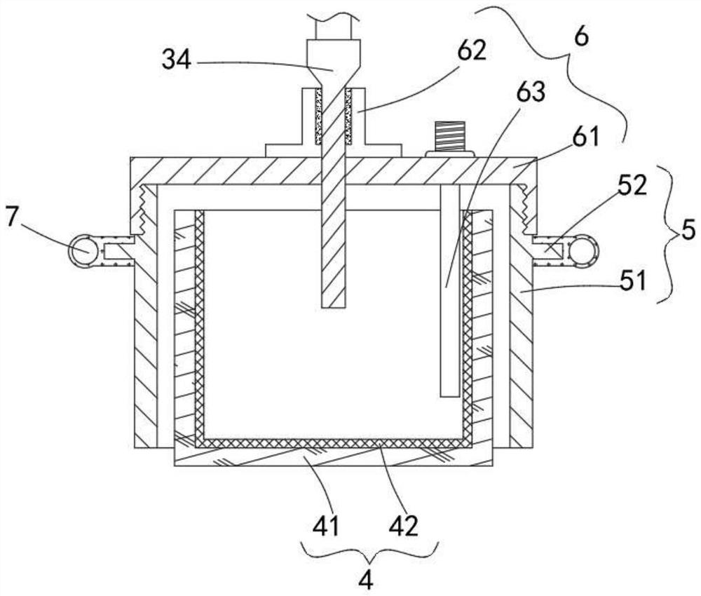 Wastewater treatment device