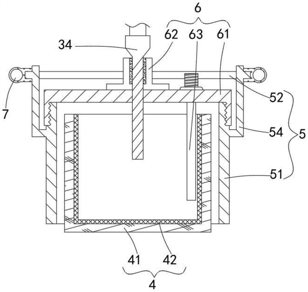 Wastewater treatment device