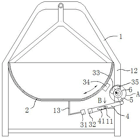 Magnetic power assisted rocking mechanism