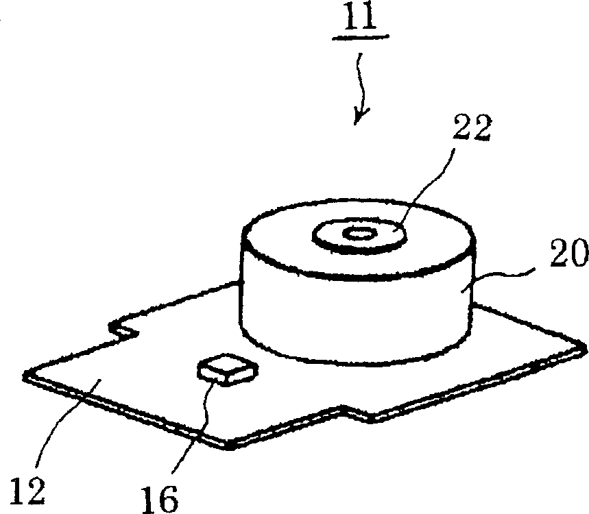 Single-phase blushless motor