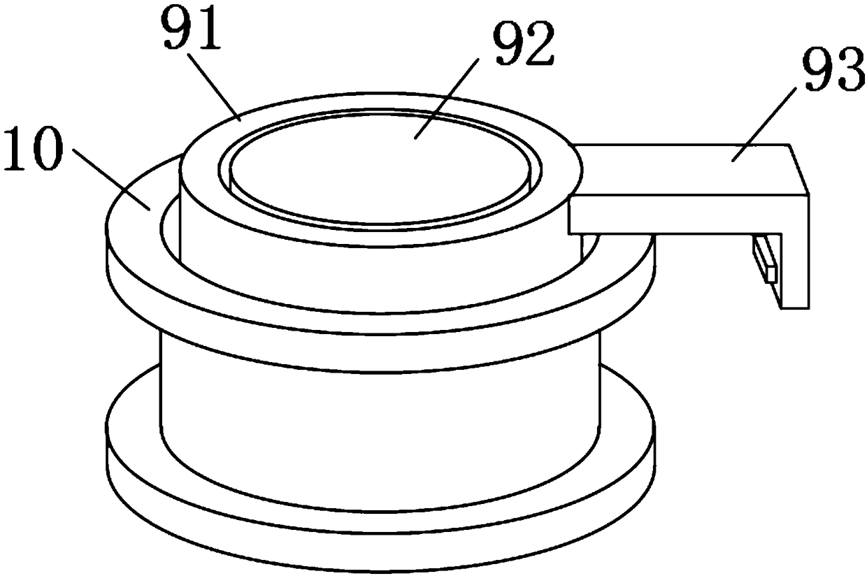 Smart office multi-projection position conference table