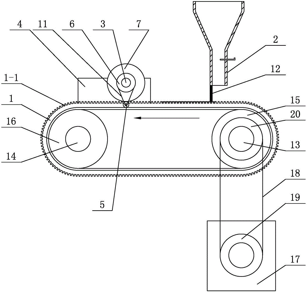 Rice germ cutting device