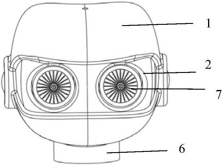 Humanoid robot with ultrasonic wave eyes