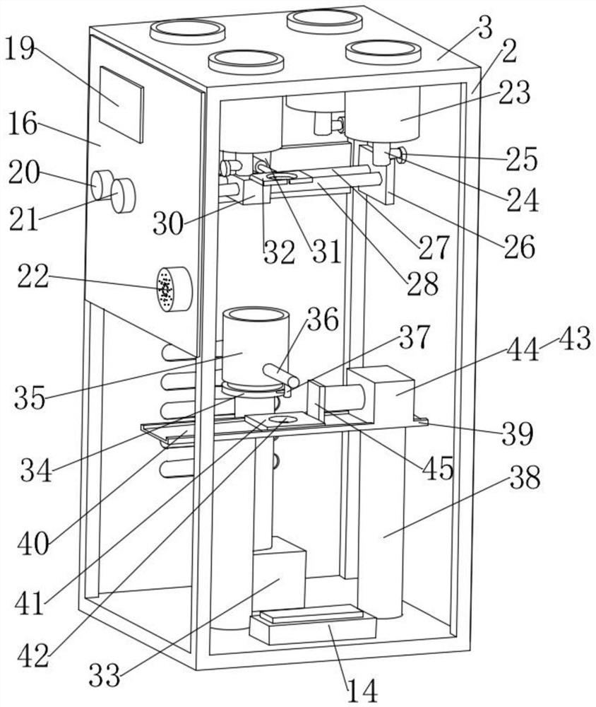 Mini intelligent voice interaction automatic beverage dispenser