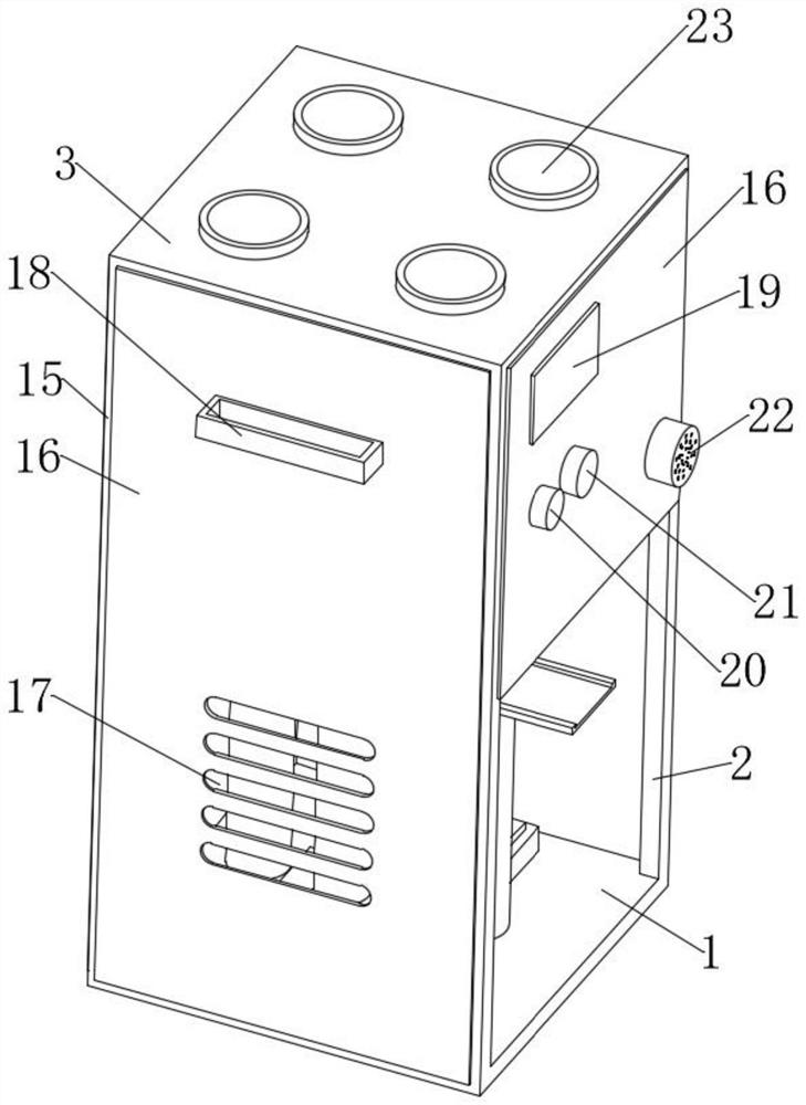 Mini intelligent voice interaction automatic beverage dispenser