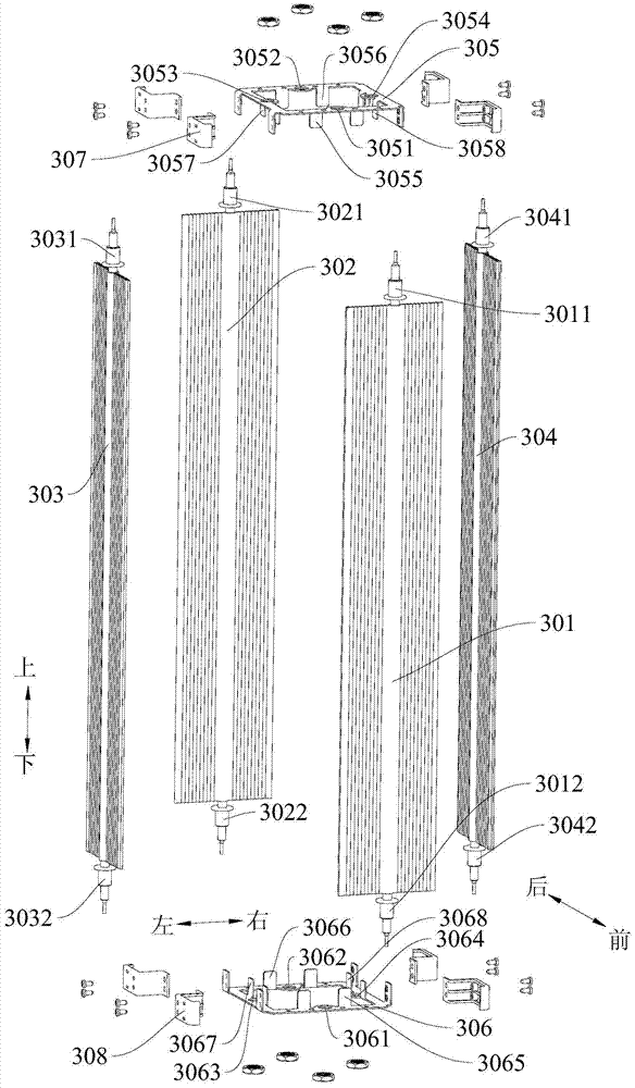 electric heater