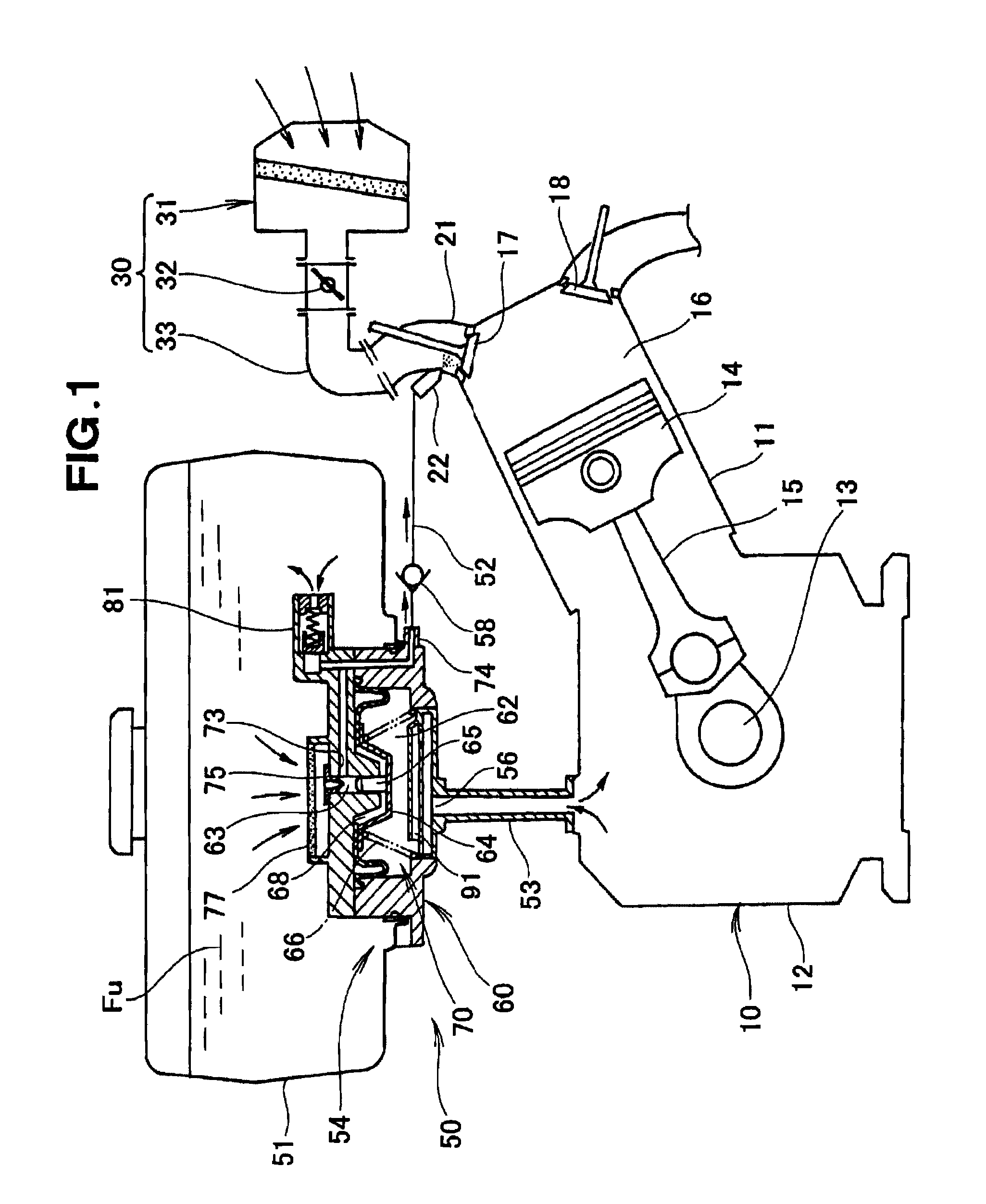 Fuel supply device for internal combustion engine