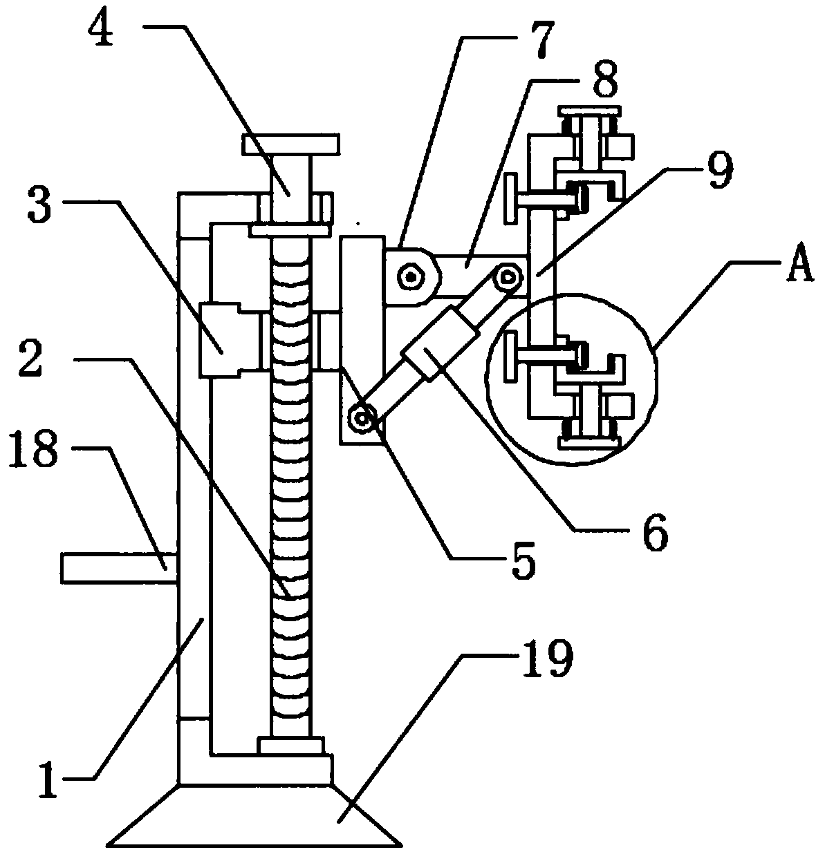 Communication equipment bracket