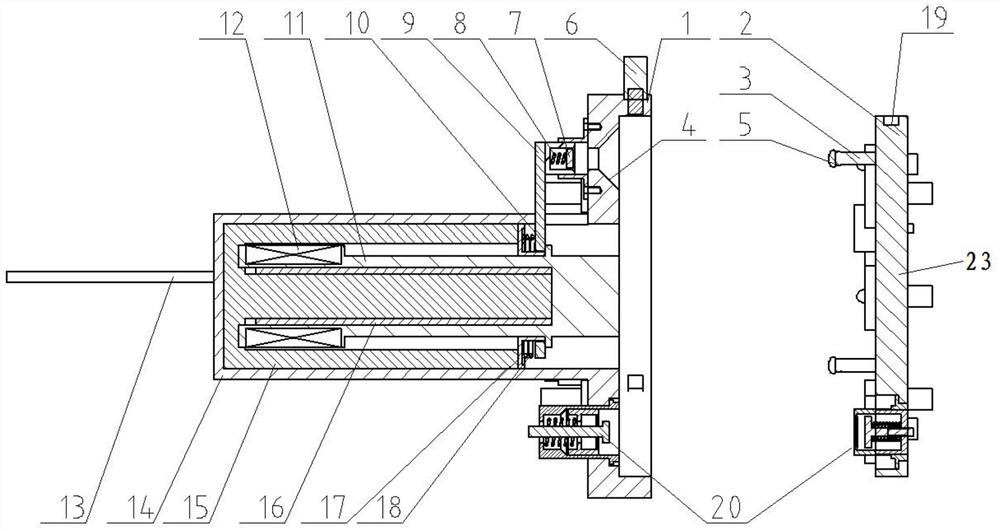 On-orbit reusable multifunctional electromagnetic interface device