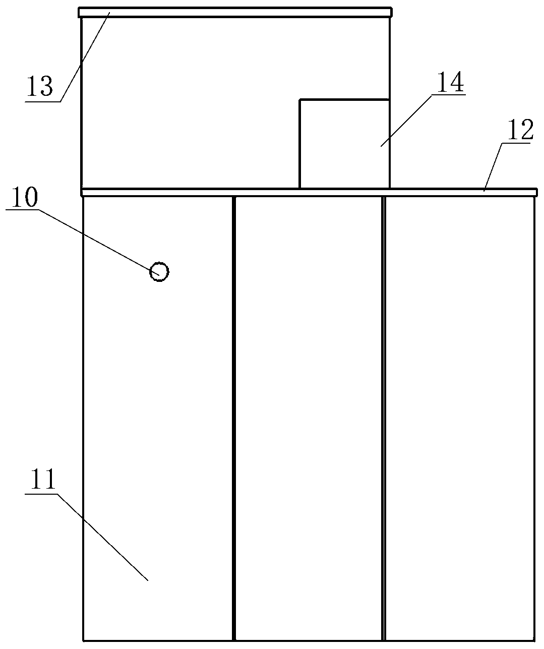 Device for treating dispersed sewage