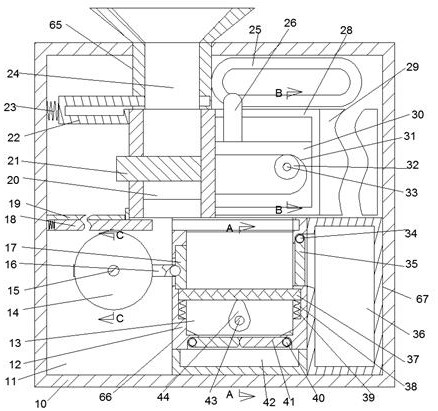 Tea leaf flattening and uniform drying device