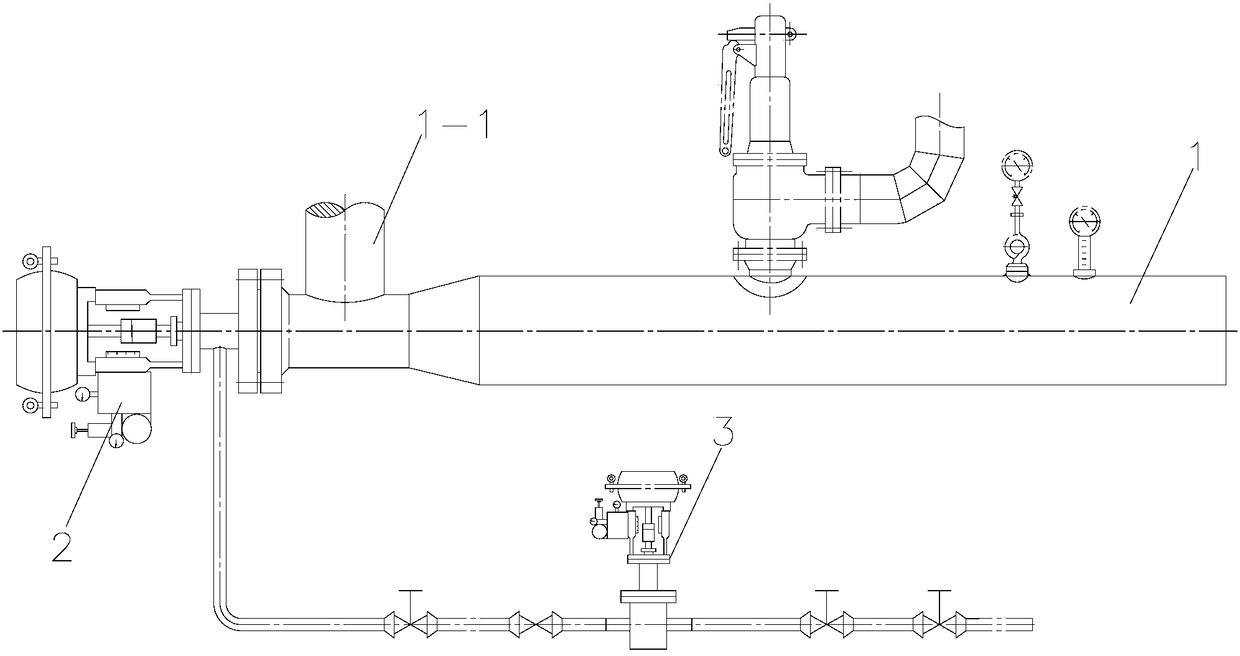 Integrated temperature and pressure reduction device