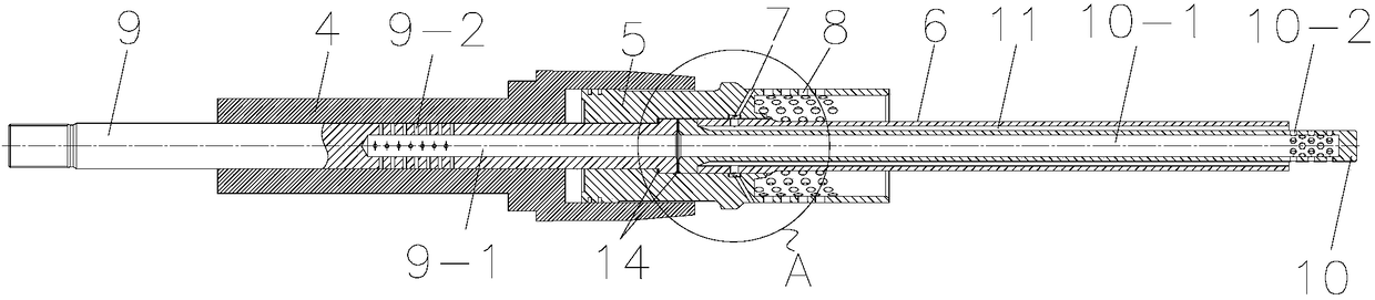 Integrated temperature and pressure reduction device