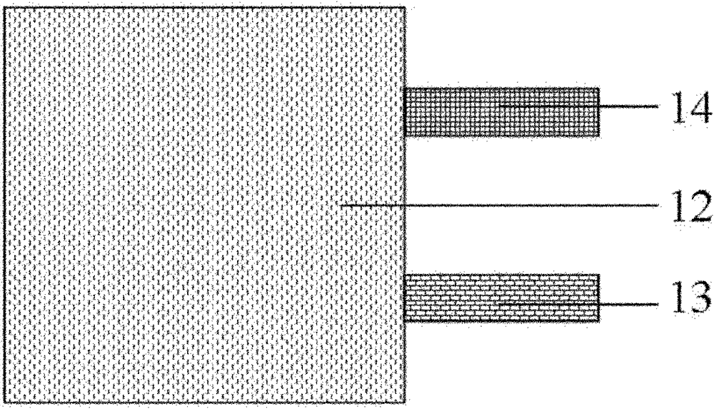 Micro broadband electromagnetic type vibration energy collector