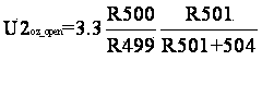 Apparatus for detecting faults of loudspeakers and loudspeaker system