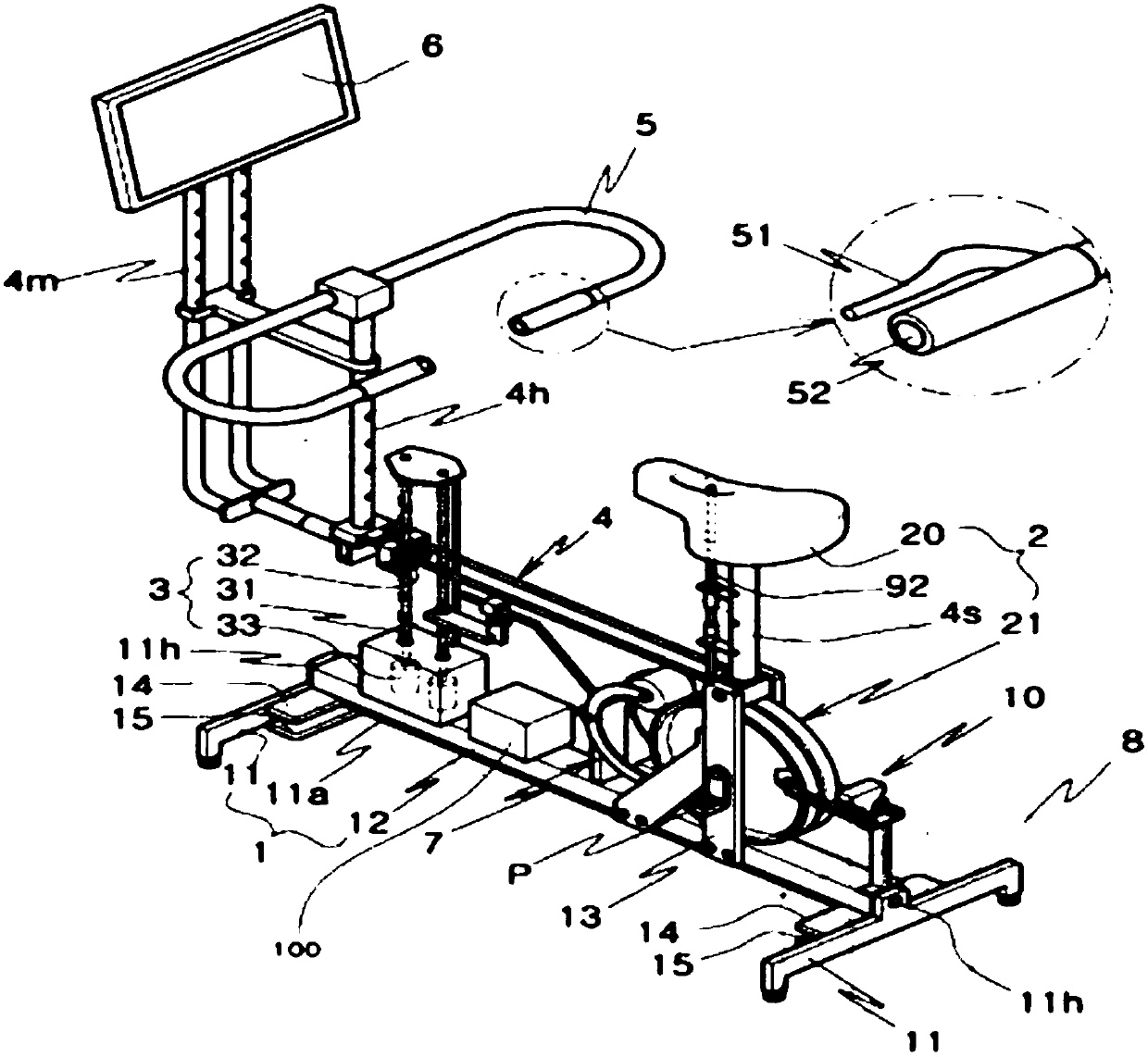 Vibrating bicycle system