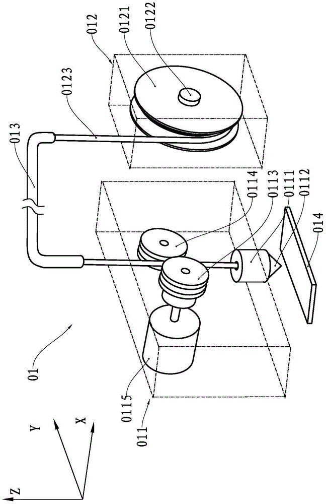 Printing head, three-dimensional printer and three-dimensional printing method